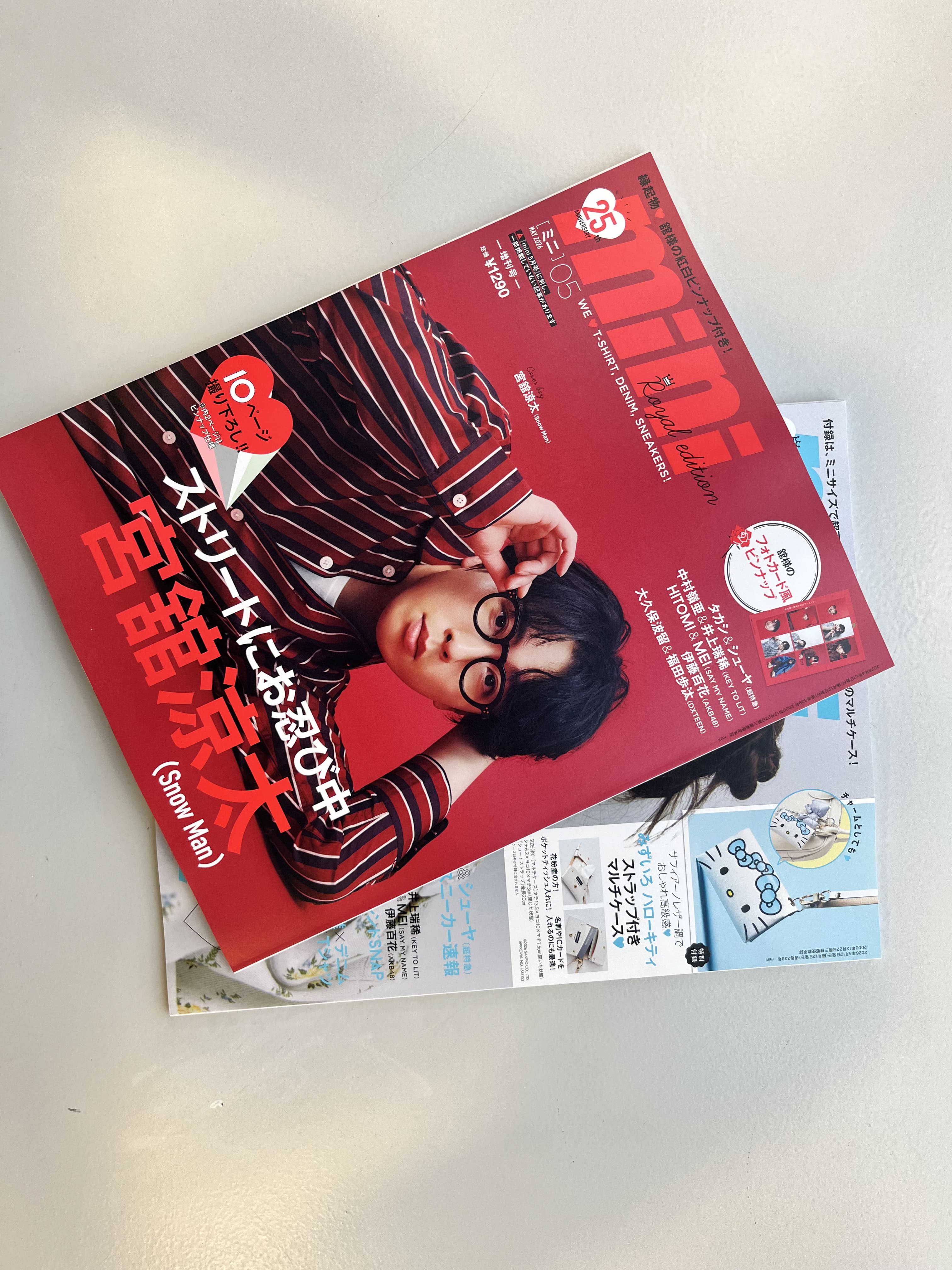 mini（ミニ）｜定期購読 - 雑誌のFujisan