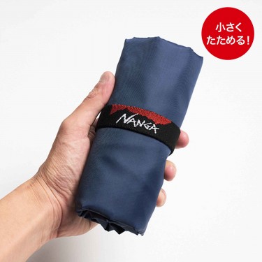 2025年8月号《付録》NANGA [ナンガ] 小さくたためる！ 保冷機能付き