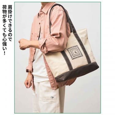 新品〈紀ノ国屋 × familiar〉バッグ ◆縦26×横32×マチ10cm 2025年11月号《特別付録》紀ノ国屋 5ポケット付き！ トートバッグ
