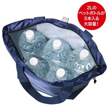 【新品未使用タグ付】On チャック付きトートバッグ 35L 2025年8月号《付録》NANGA [ナンガ] 小さくたためる！ 保冷機能付き