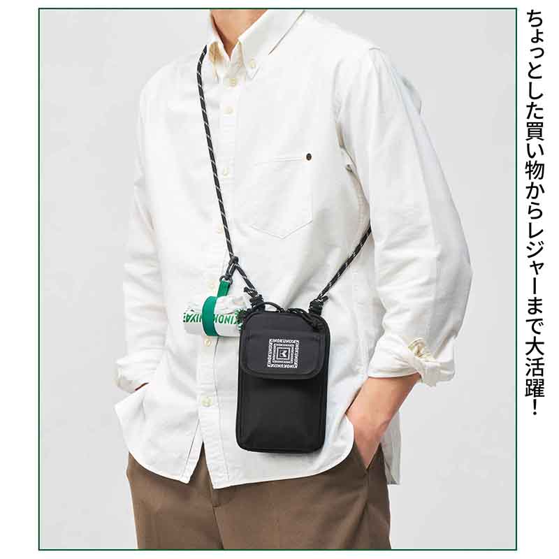 次号予告〉MonoMax 2026年5月号≪付録≫水に強い！ 紀ノ国屋万能