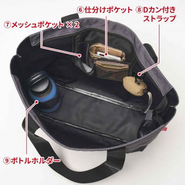 予告〉MonoMax 2026年3月号≪特別付録≫コールマンジャパン 50周年 
