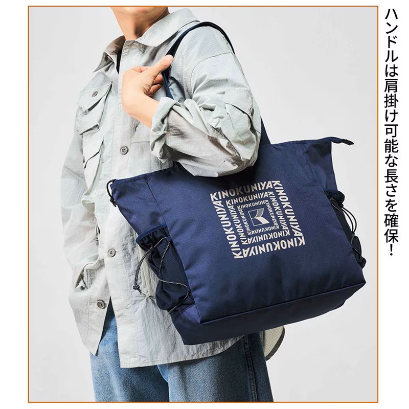 次号予告〉MonoMax 2026年5月号≪付録≫水に強い！ 紀ノ国屋万能