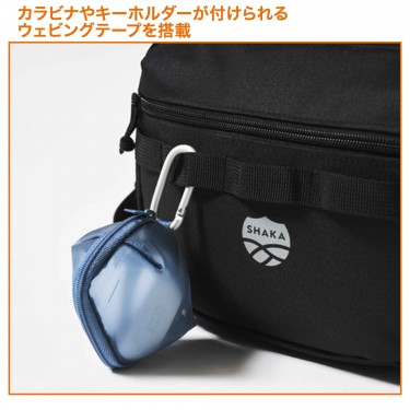 次号予告〉MonoMax 2026年9月号≪特別付録≫シャカ じゃばら式4層