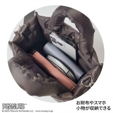 2025年11月号≪特別付録≫SNOOPY [スヌーピー] 2WAYキルティングバッグ
