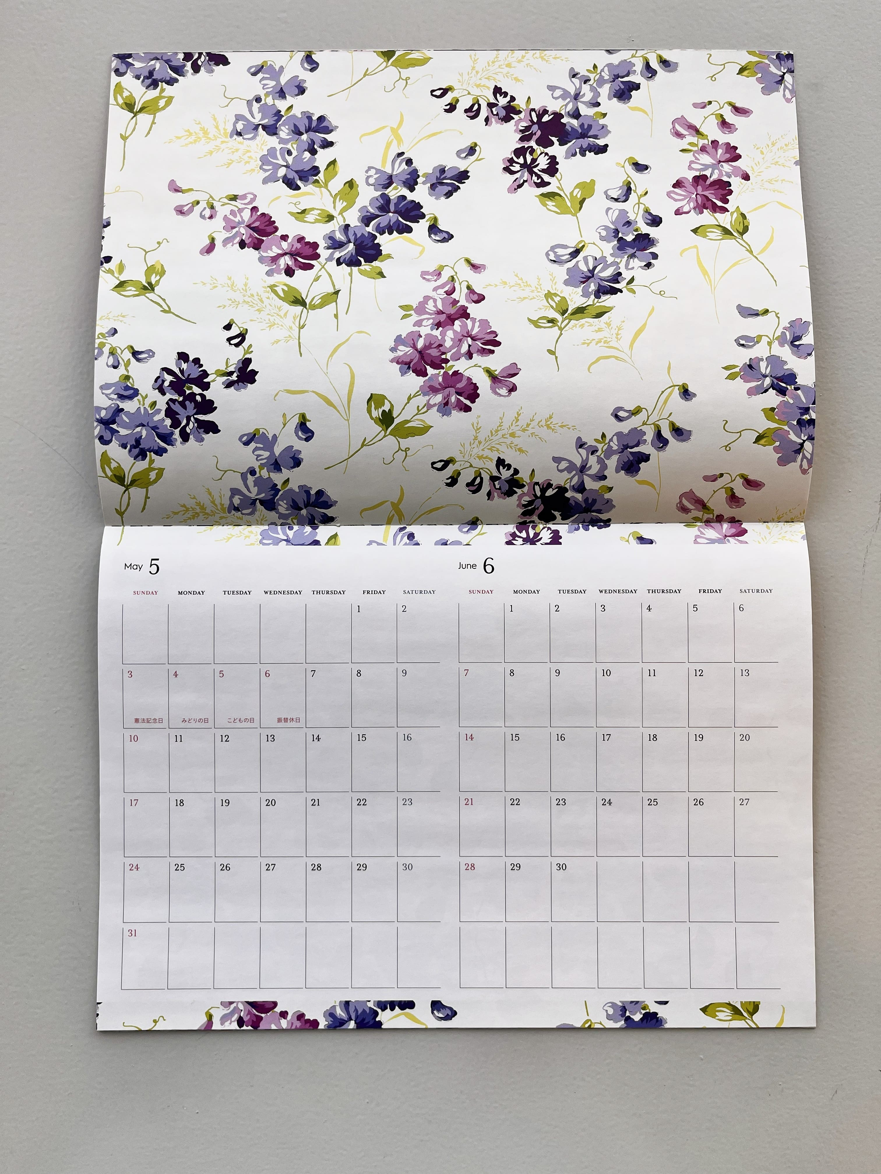 InRed（インレッド）｜定期購読 - 雑誌のFujisan