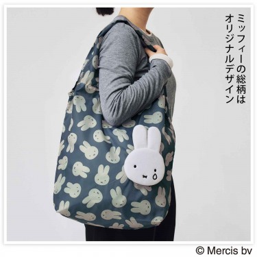 イミューナ 62包入り 2箱 【未開封品箱のまま発送】+6包おまけ付き 次号予告〉InRed 2026年3月号 ≪特別付録≫miffy [ミッフィー