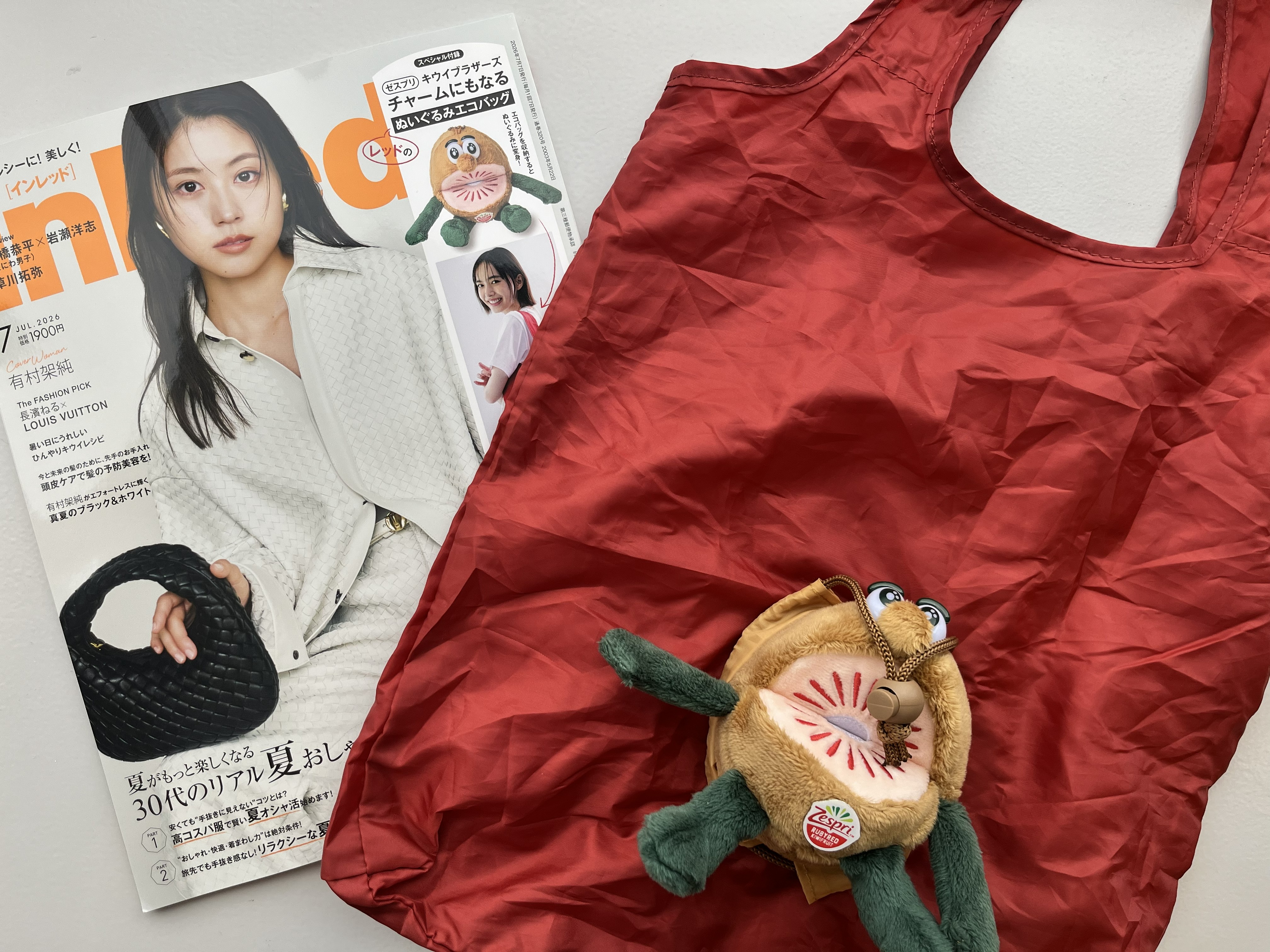 開封レビュー〉InRed 2026年7月号 ≪特別付録≫絶対欲しい！ ゼスプリ