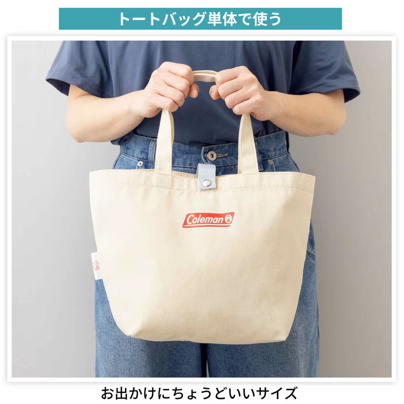 次号予告〉InRed 2026年5月号 ≪特別付録≫Coleman トートバッグ