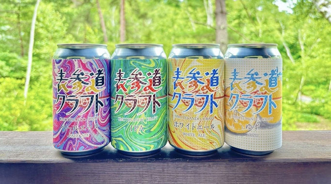 4月29日（水・祝）「第6回 表参道クラフトビアフェスタ」東急プラザ