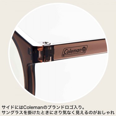 コールマン　カタログ 2025年7月号《特別付録》Coleman [コールマン] 調光サングラス