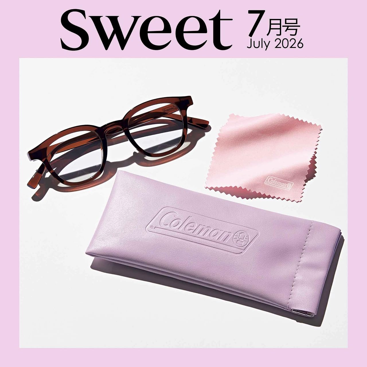 次号予告〉Sweet 2026年7月号≪特別付録≫「コールマン」の調光