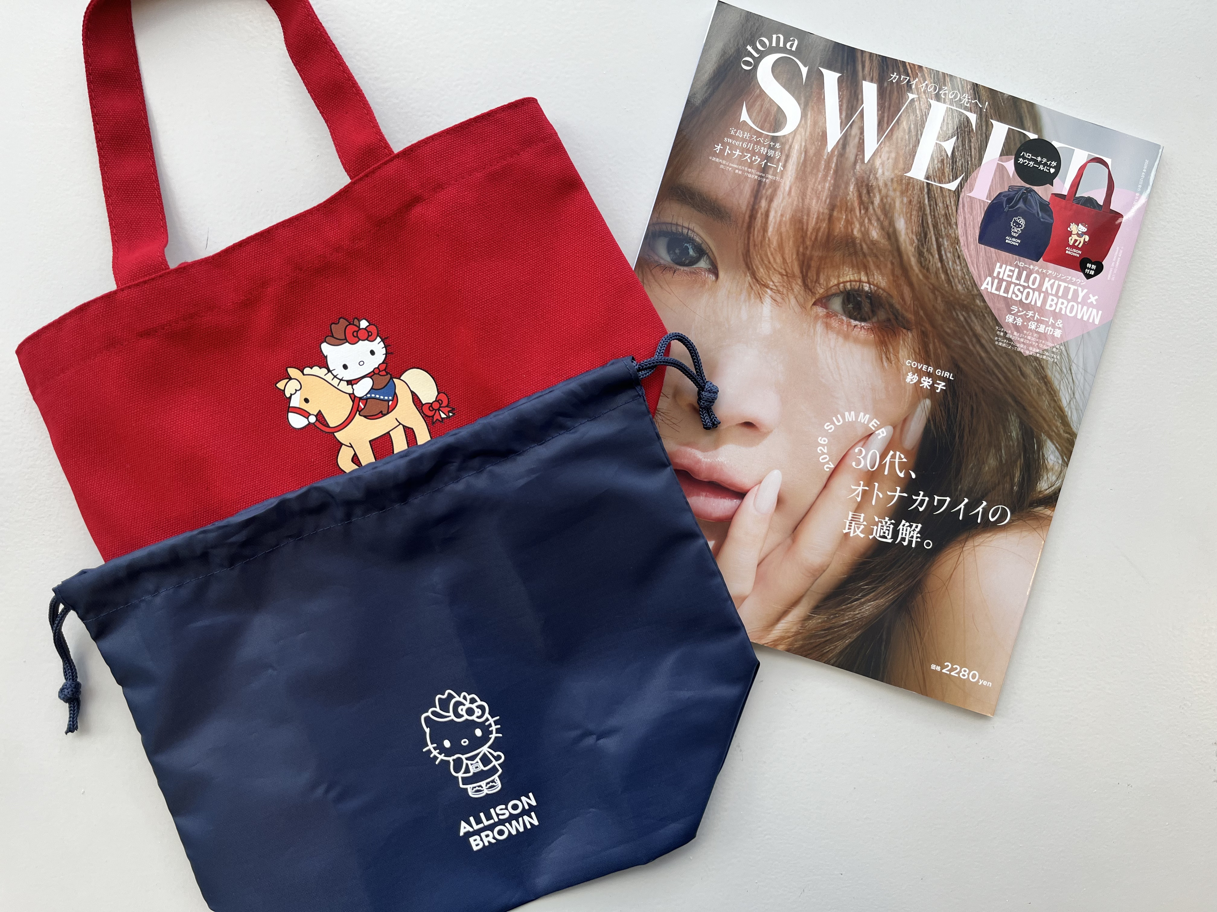 Sweet（スウィート）｜定期購読 - 雑誌のFujisan