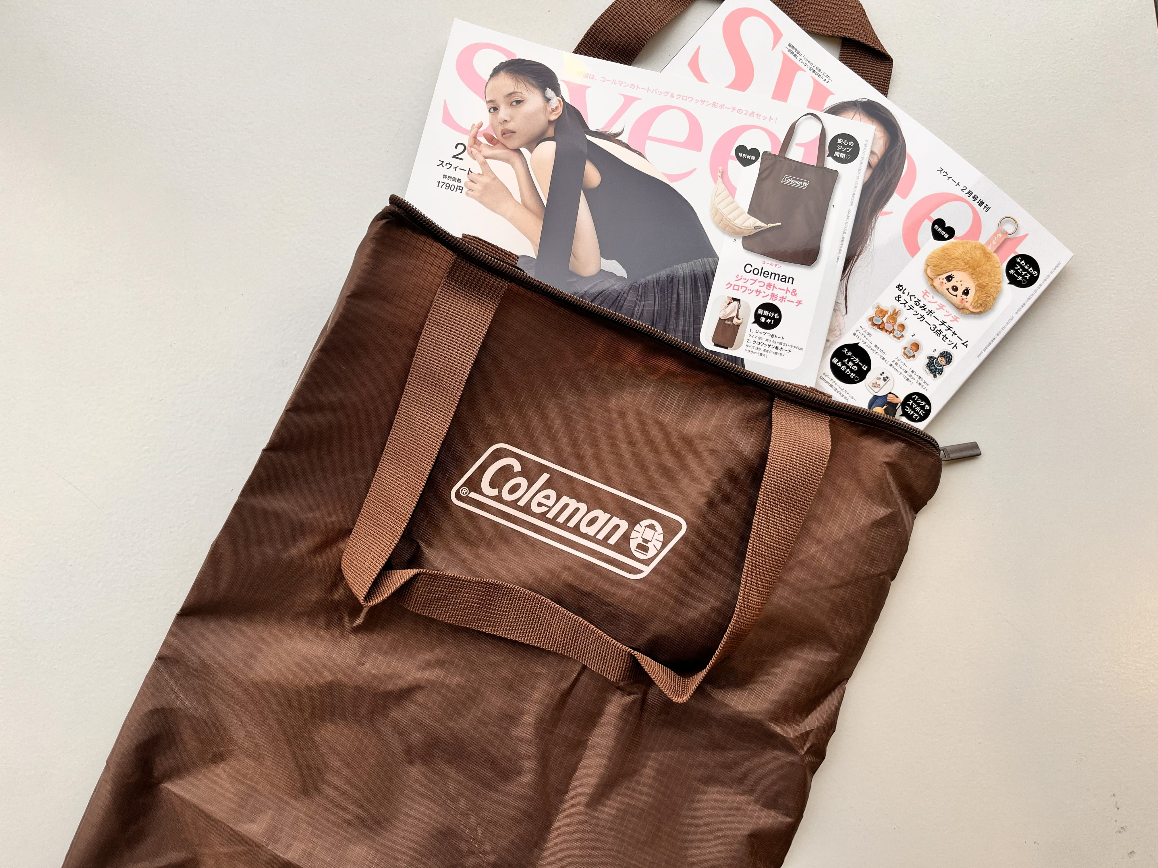 Sweet スウィート 44冊 まとめ売り セット レディースファッション雑誌 Sweet スウィート 44冊 まとめ売り セット レディースファッション雑誌