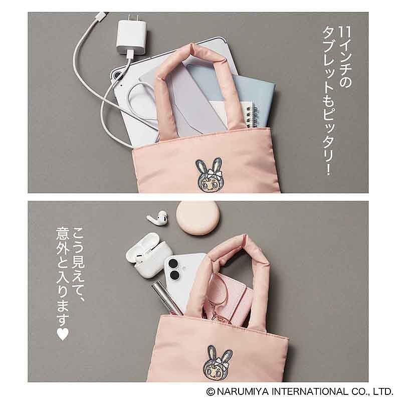 次号予告〉Sweet 2026年12月号≪特別付録≫バッグもチャームもふわもこ