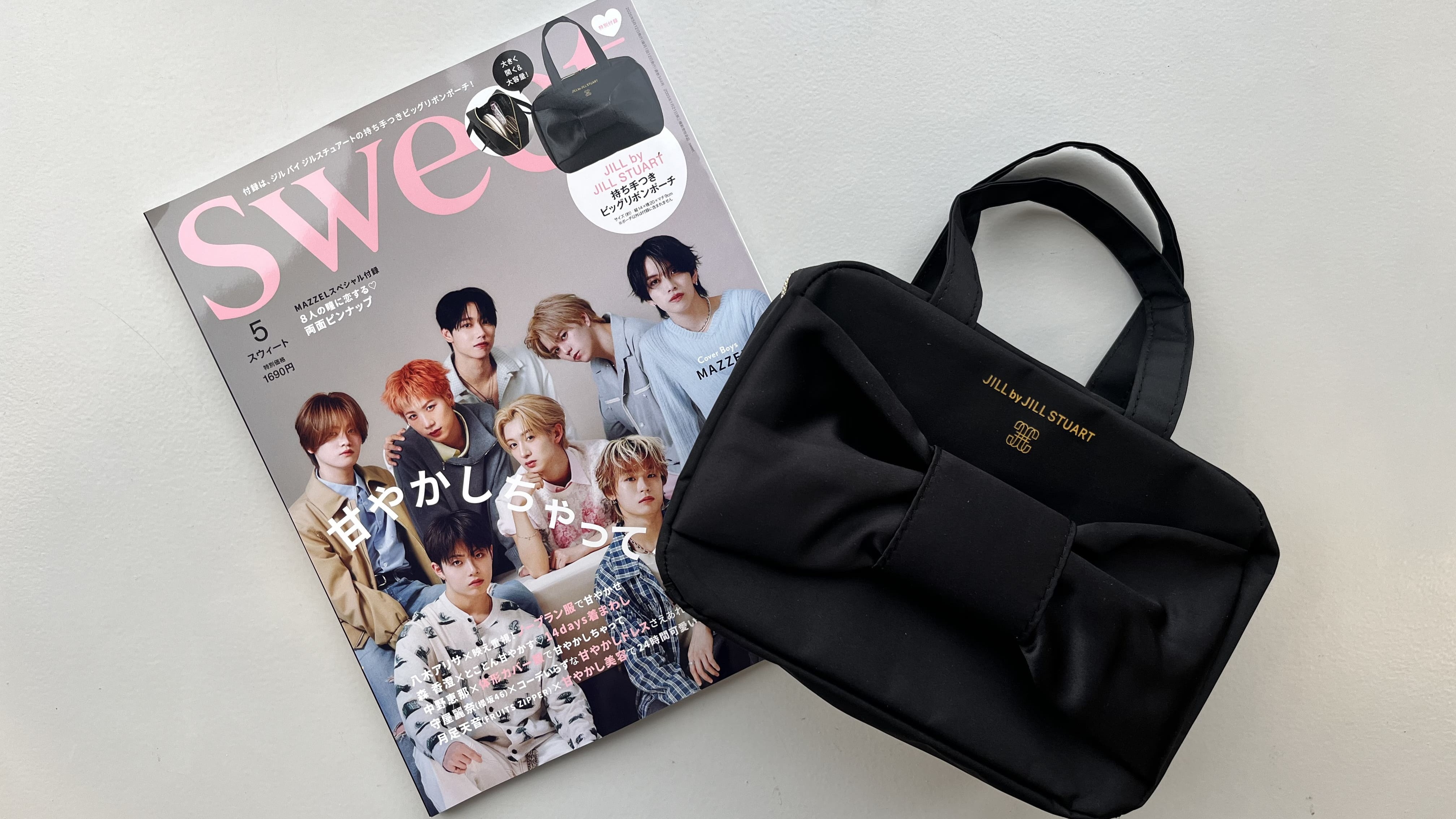Sweet スウィート 44冊 まとめ売り セット レディースファッション雑誌 81qebAZ5bdL._AC_UL210_SR210,
