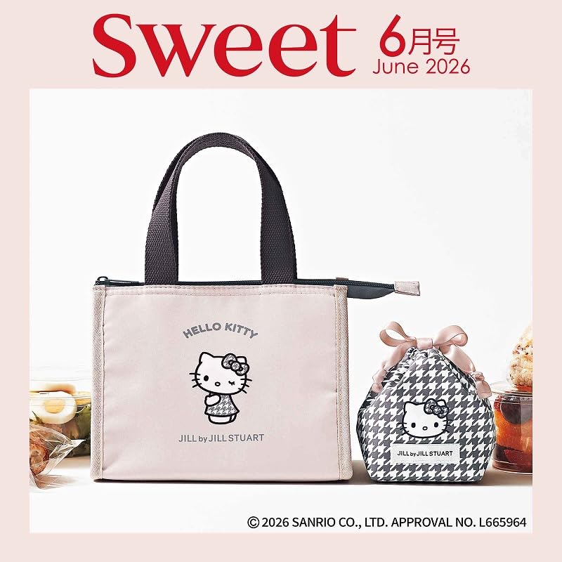 まとめ売り 雑誌 付録 Sweet Inled他 新品 ＋おまけ付 雑誌「Sweet（スウィート）」の付録一覧