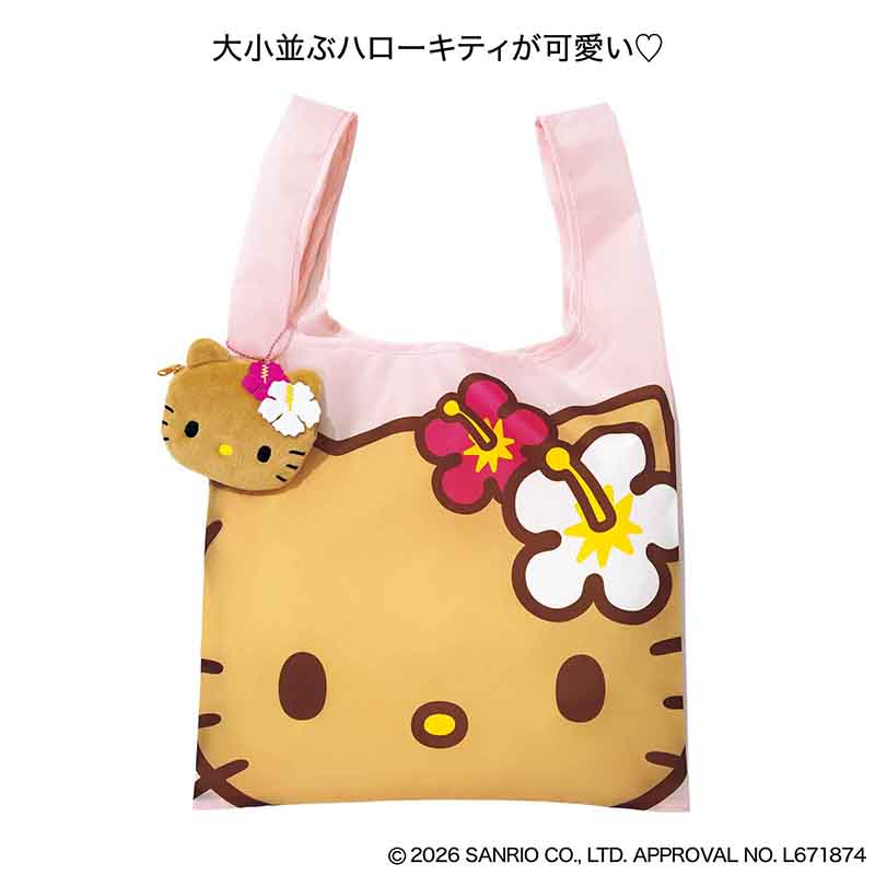 次号予告〉Sweet 2026年9月号≪特別付録≫HELLO KITTY [ハローキティ