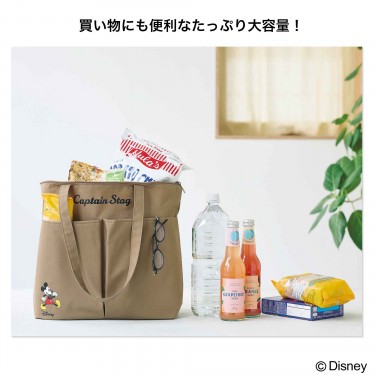 GLOW 2025年10月号《特別付録》キャプテンスタッグ ミッキー