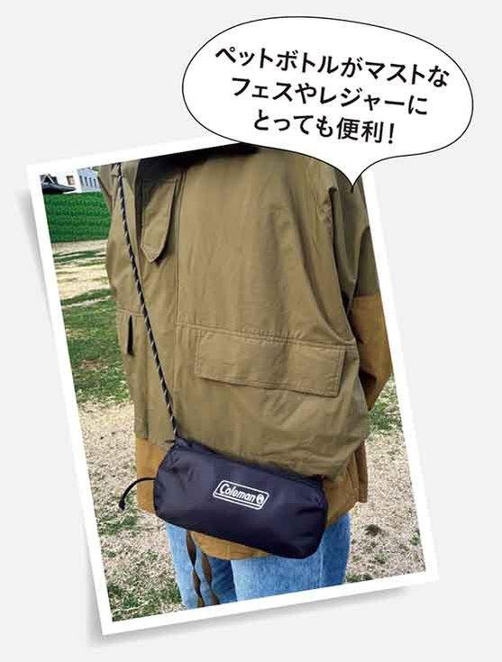 次号予告〉GLOW 2026年7月号≪特別付録≫ディズニーデザイン
