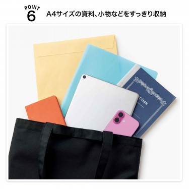 次号予告〉GLOW 2026年4月号≪特別付録≫オールド イングランド