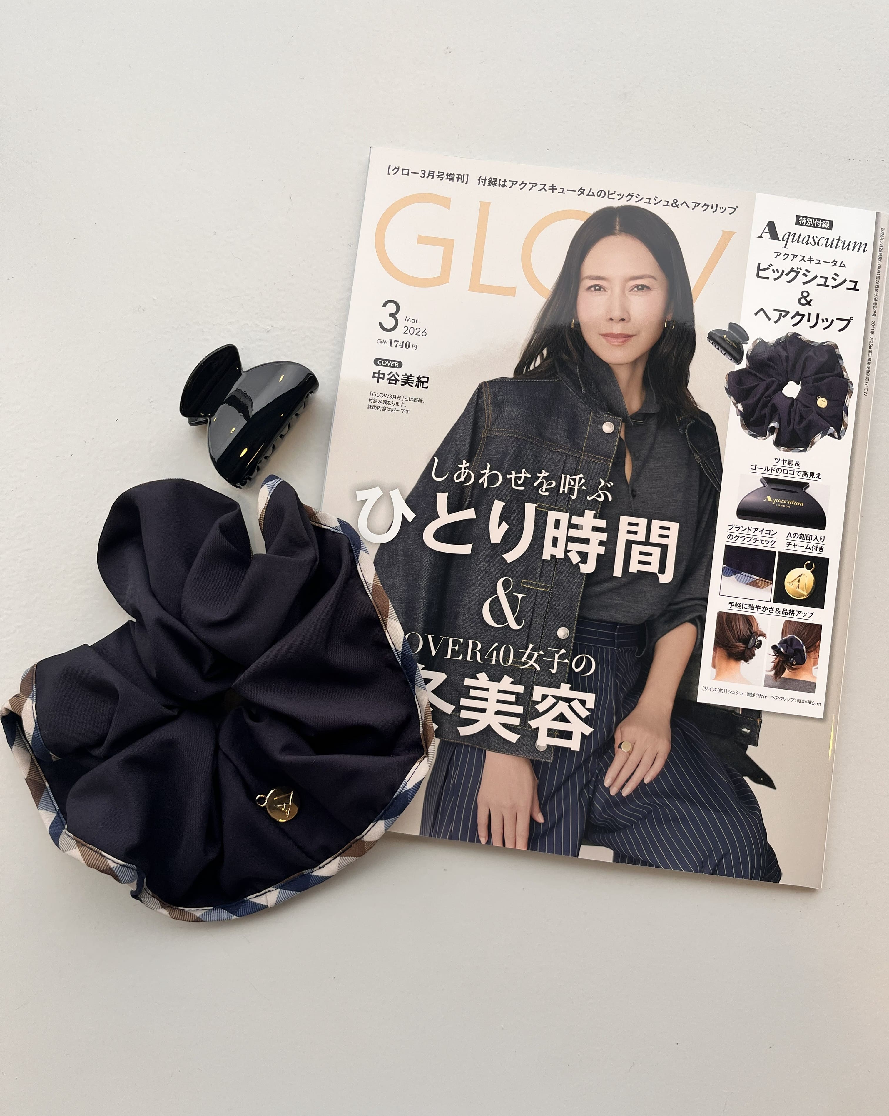 2026年3月号≪特別付録≫Aquascutum [アクアスキュータム] 大容量