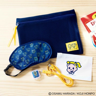 2025年11月号《特別付録》OSAMU GOODS® [オサムグッズ] いつも安心