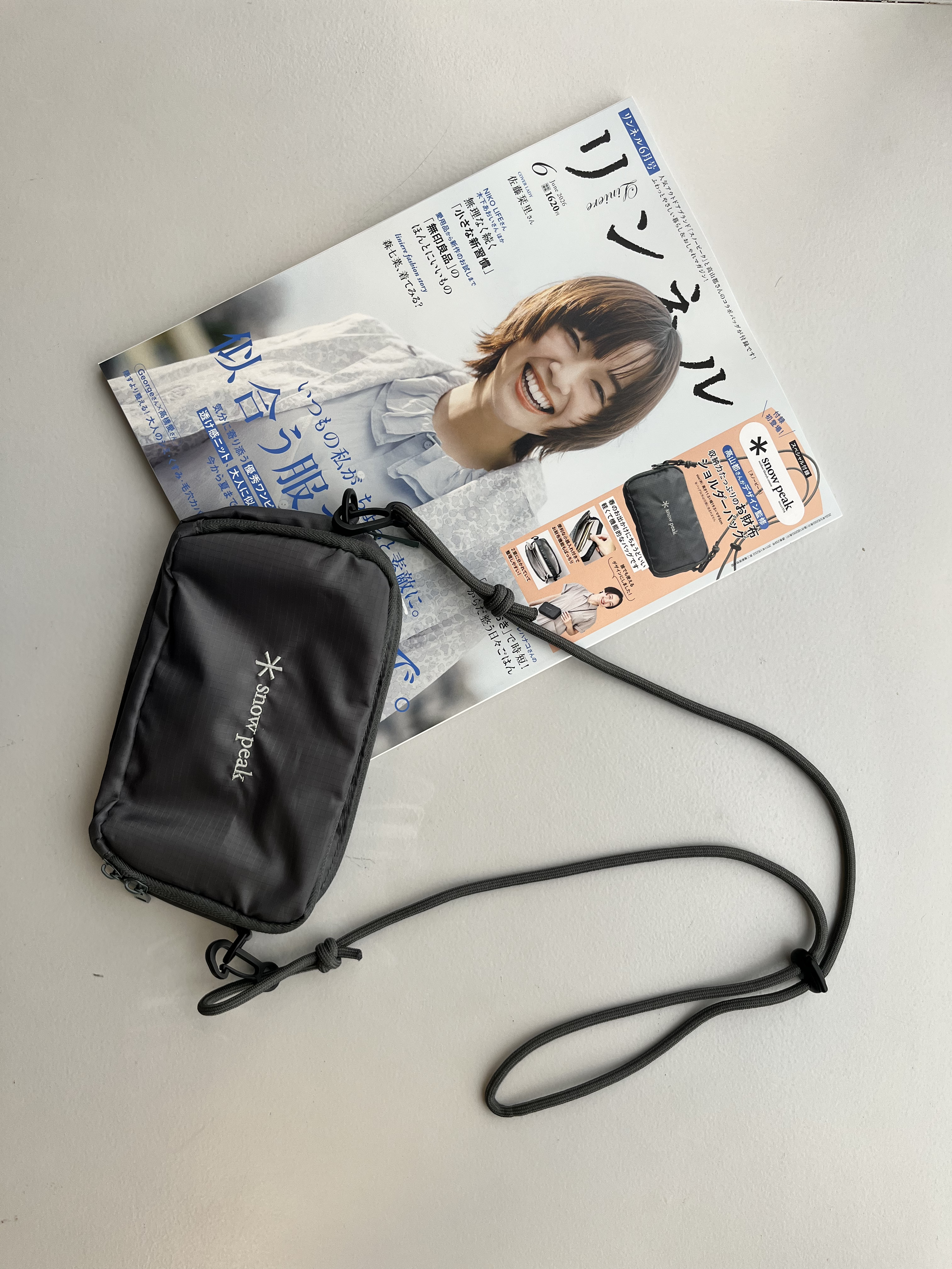 開封レビュー〉『リンネル』 2026年6月号≪特別付録≫絶対に買い！Snow