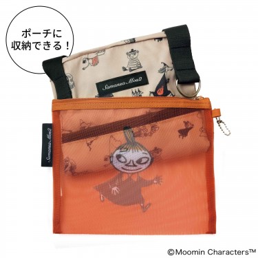 次号予告〉リンネル 2026年4月号≪特別付録≫MOOMIN×Samansa Mos2