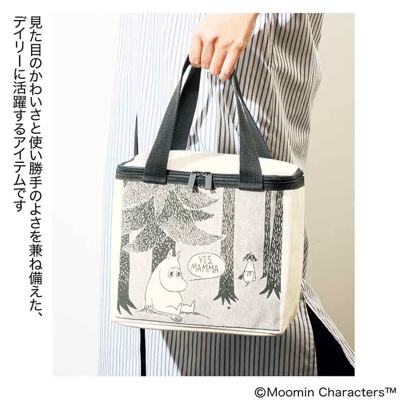 【ゆっけ】ムーミン 連絡用 次号予告〉リンネル 2026年7月号≪特別付録≫MOOMI [ムーミン