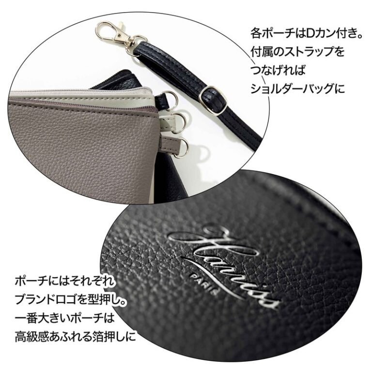美品✨『Harriss』4WAY キャンバス 筒形 バケツ ショルダー バッグ セール】 4WAYキャンバス筒形トートバッグ （ショルダーバッグ