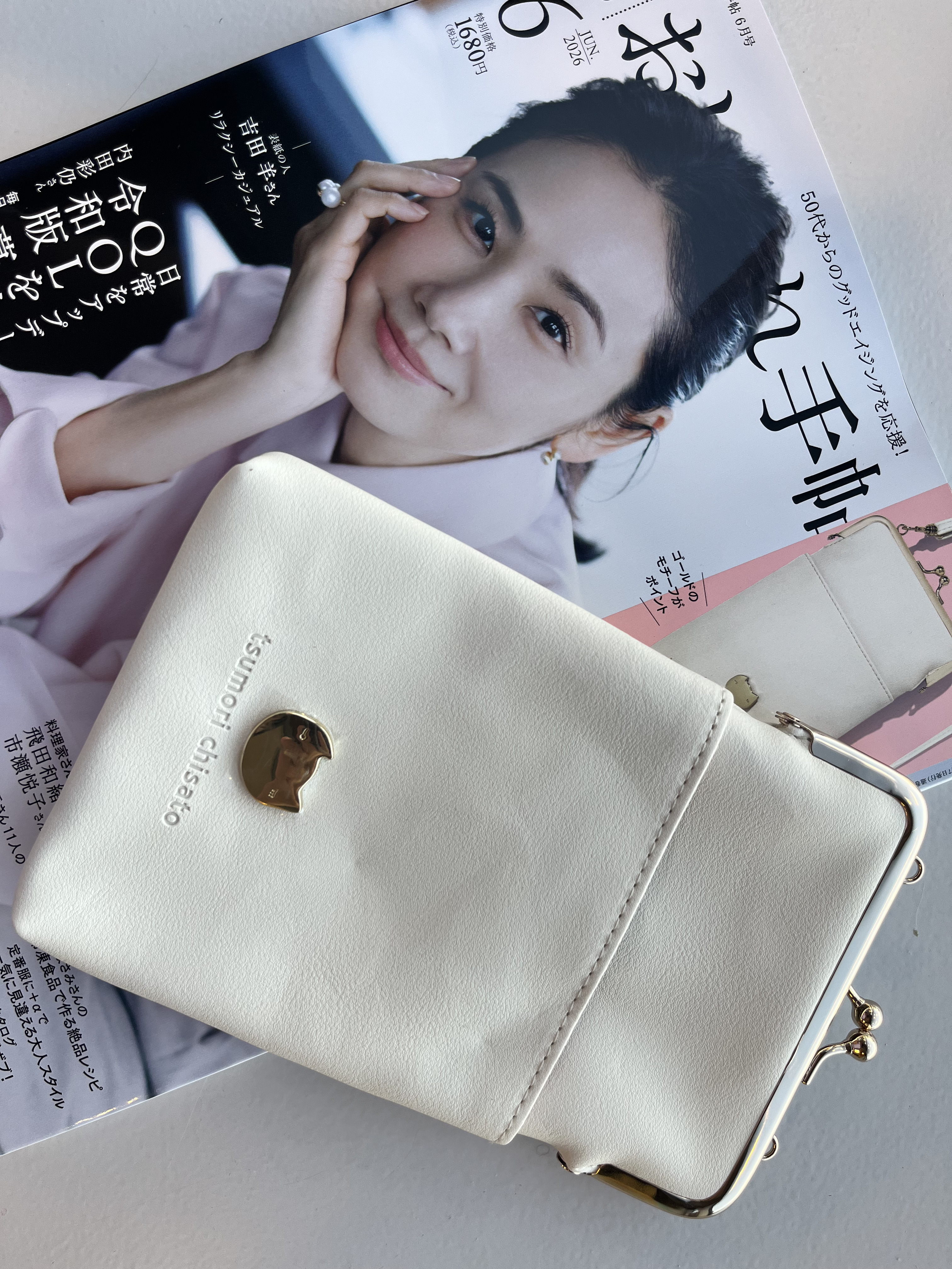 大人のおしゃれ手帖 31冊 ファッション 雑誌 本 バックナンバー 女性誌 大人のおしゃれ手帖 31冊 ファッション 雑誌 本 バックナンバー 女性誌