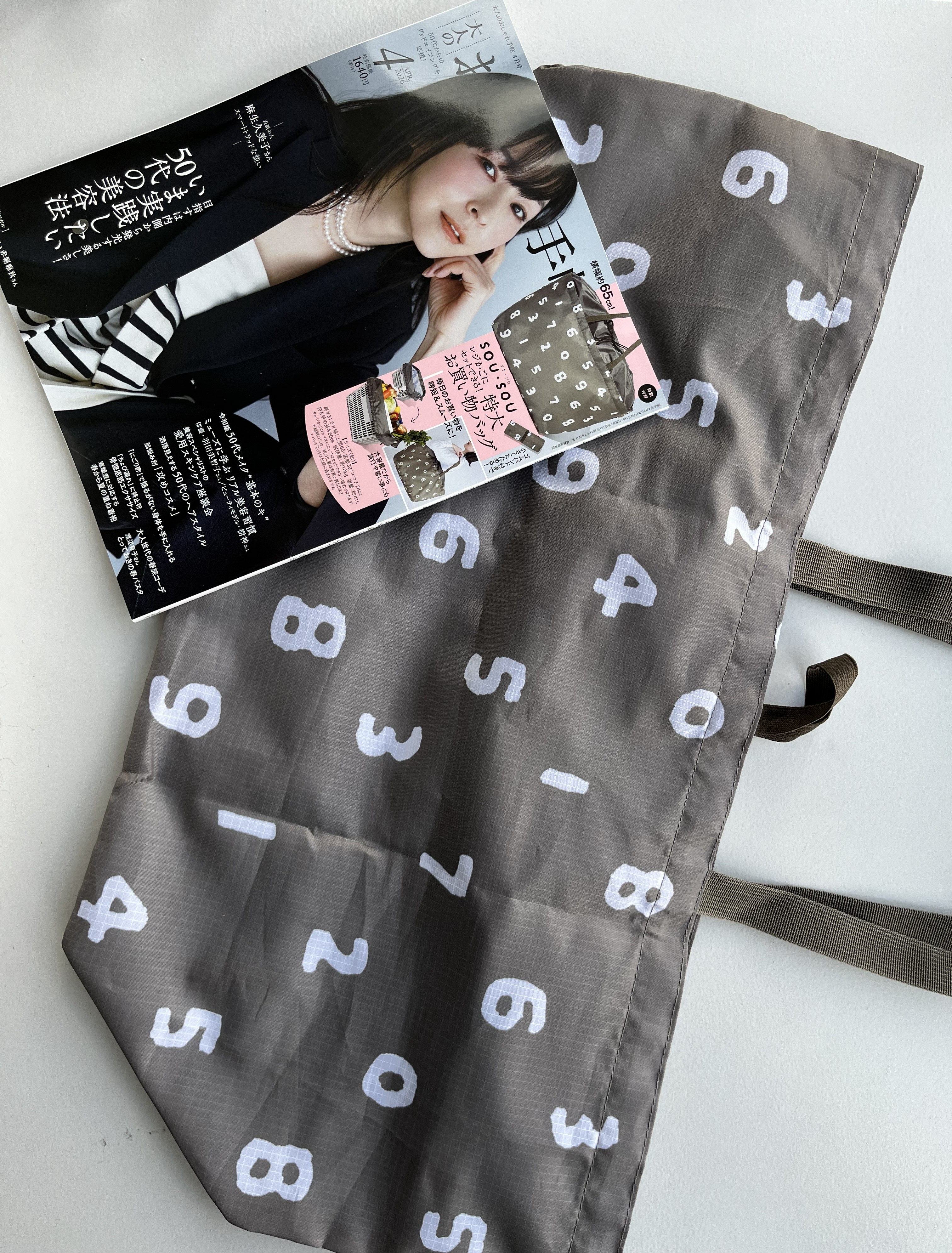 大人のおしゃれ手帖｜定期購読 - 雑誌のFujisan