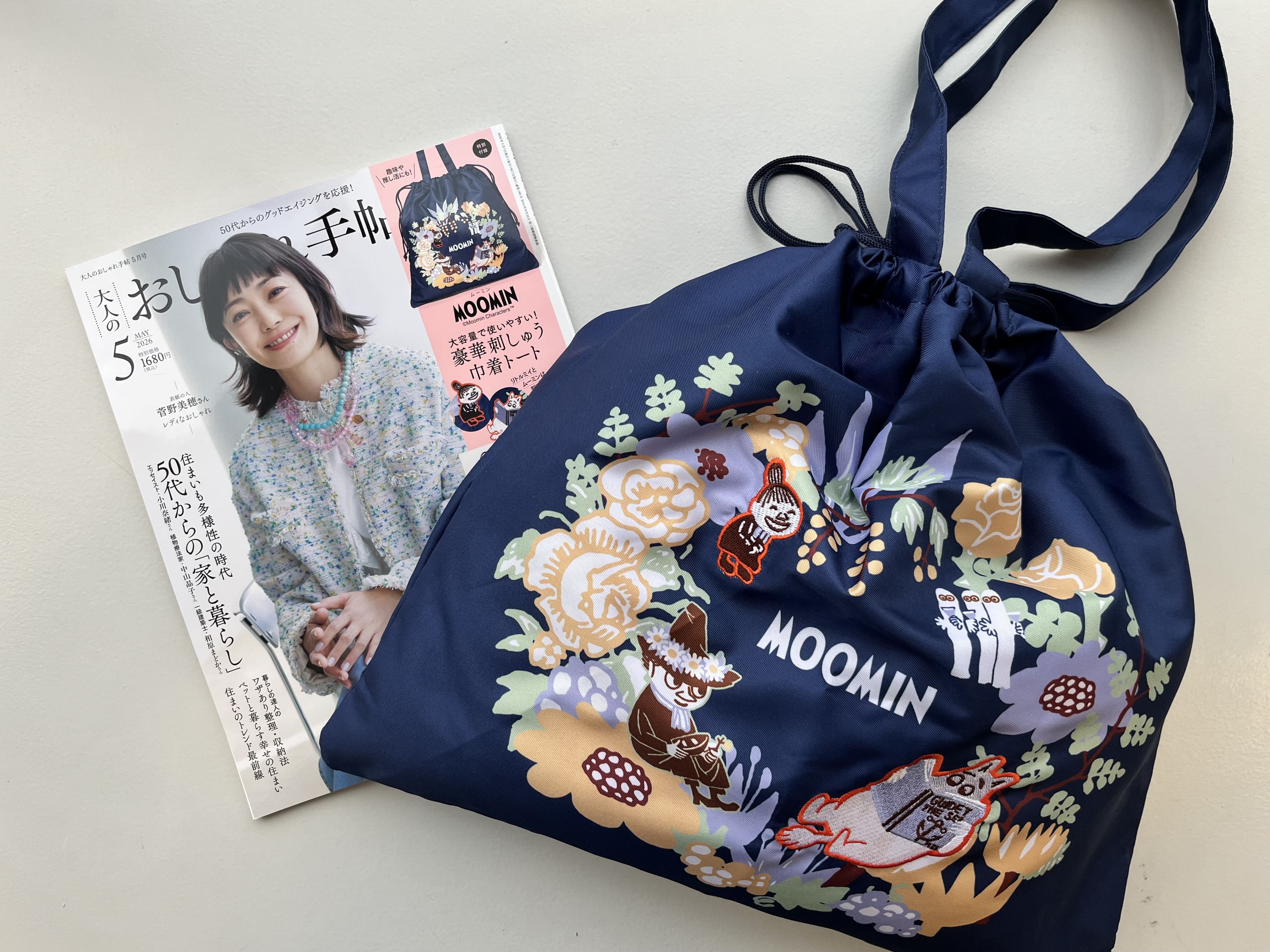 大人のおしゃれ手帖 31冊 ファッション 雑誌 本 バックナンバー 女性誌 大人のおしゃれ手帖 31冊 ファッション 雑誌 本 バックナンバー 女性誌