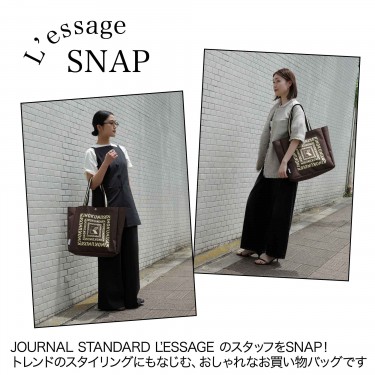 2025年9月号《特別付録》KINOKUNIYA［紀ノ国屋］× JOURNAL STANDARD L