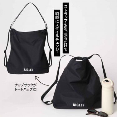 ディアナージュユイール 17ml 2本セット　ダイアナ　新品未開封 ディアナージュユイール 17ml 2本セット ダイアナ 新品未開封