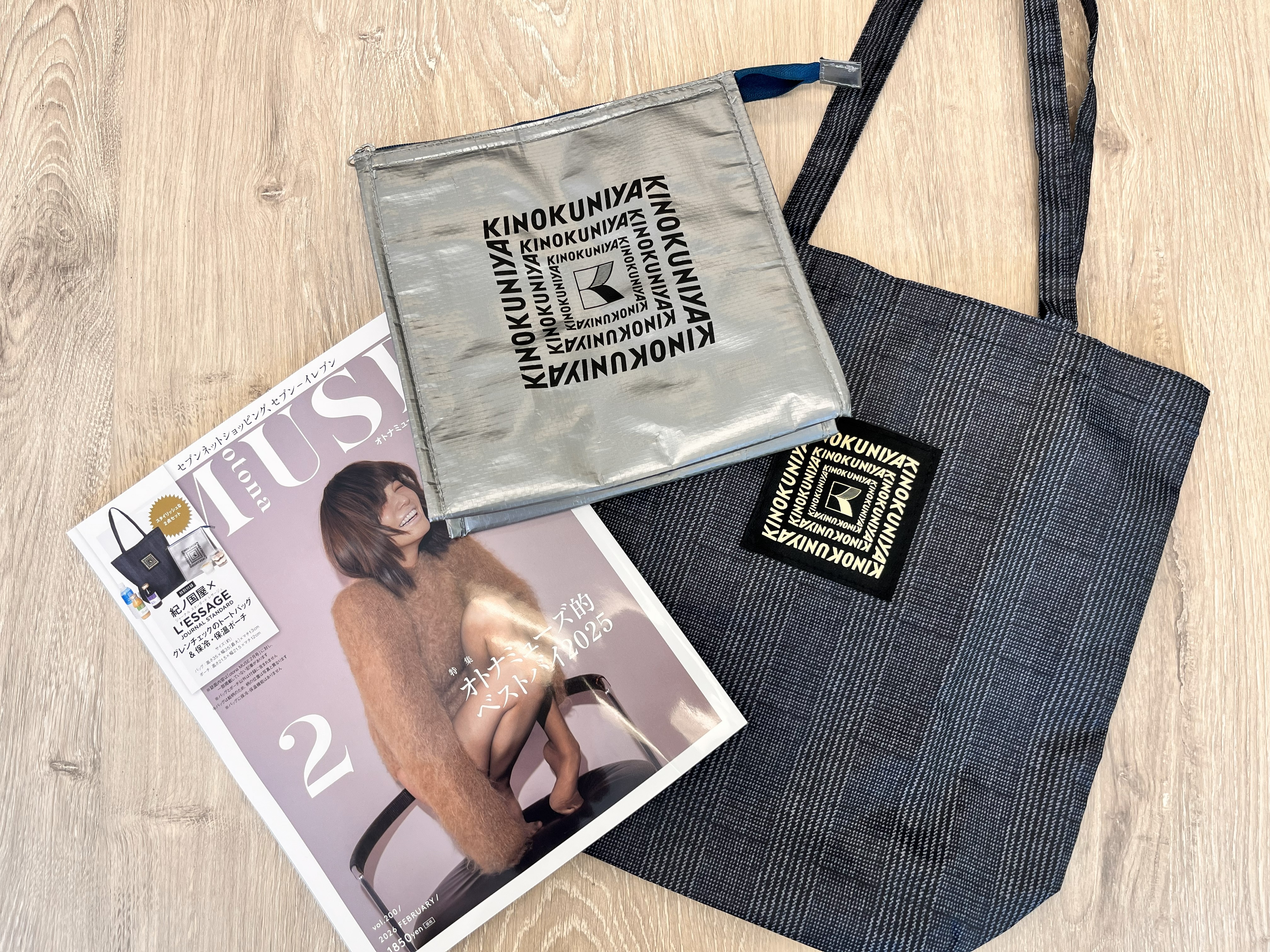 JOURNAL STANDARD L'ESSAGE MARINI CNコクーン 2026年2月増刊号≪特別付録≫紀ノ国屋 × JOURNAL STANDARD L'ESSAGE