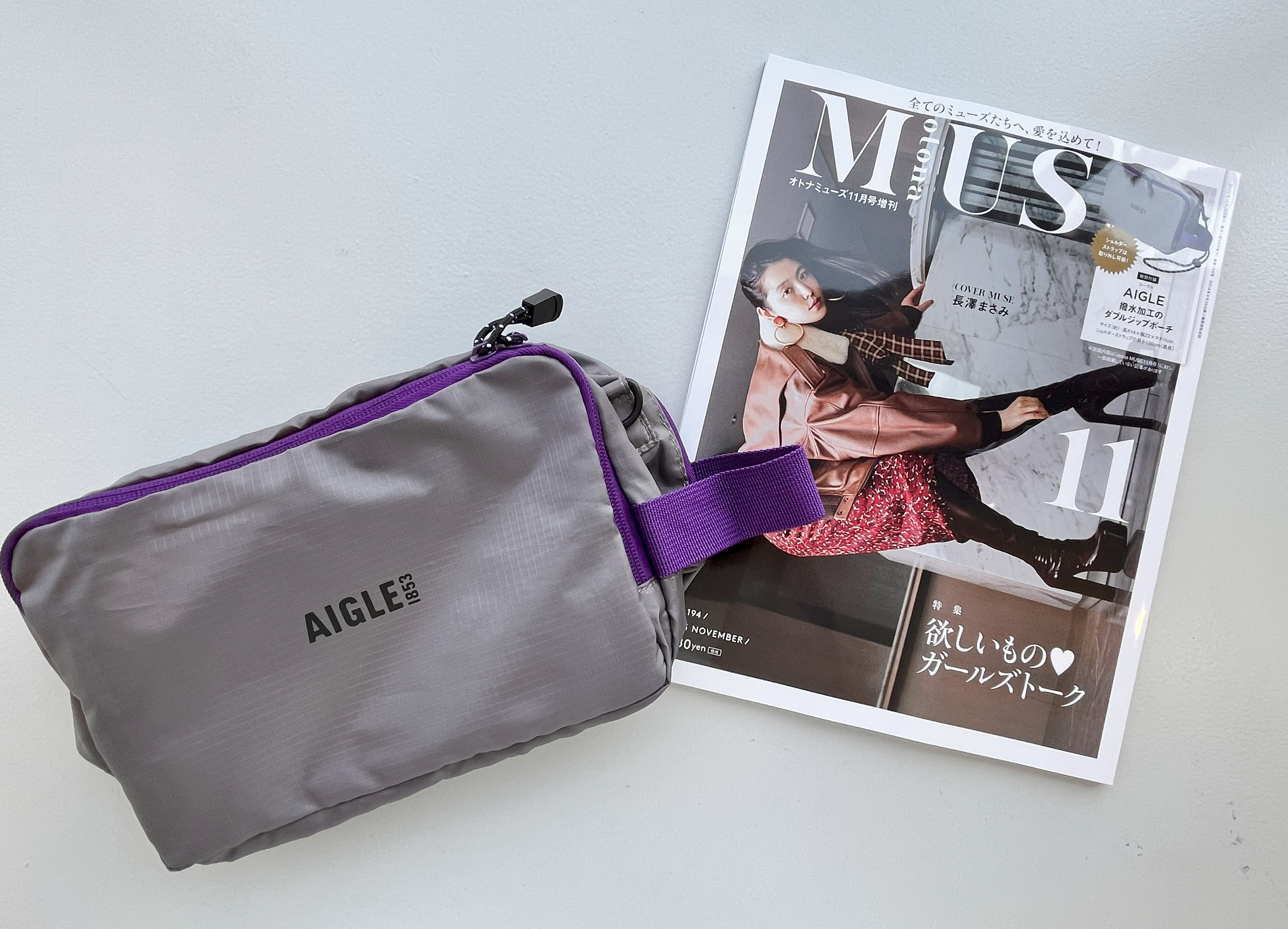 otona MUSE 2025年11月号《特別付録》AIGLE [エーグル] トートバッグに