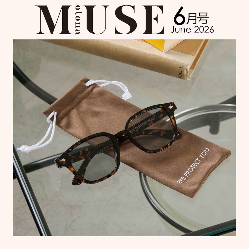 オトナミューズコラボ　一度着用 次号予告〉otona MUSE オトナミューズ 2026年6月号≪特別付録
