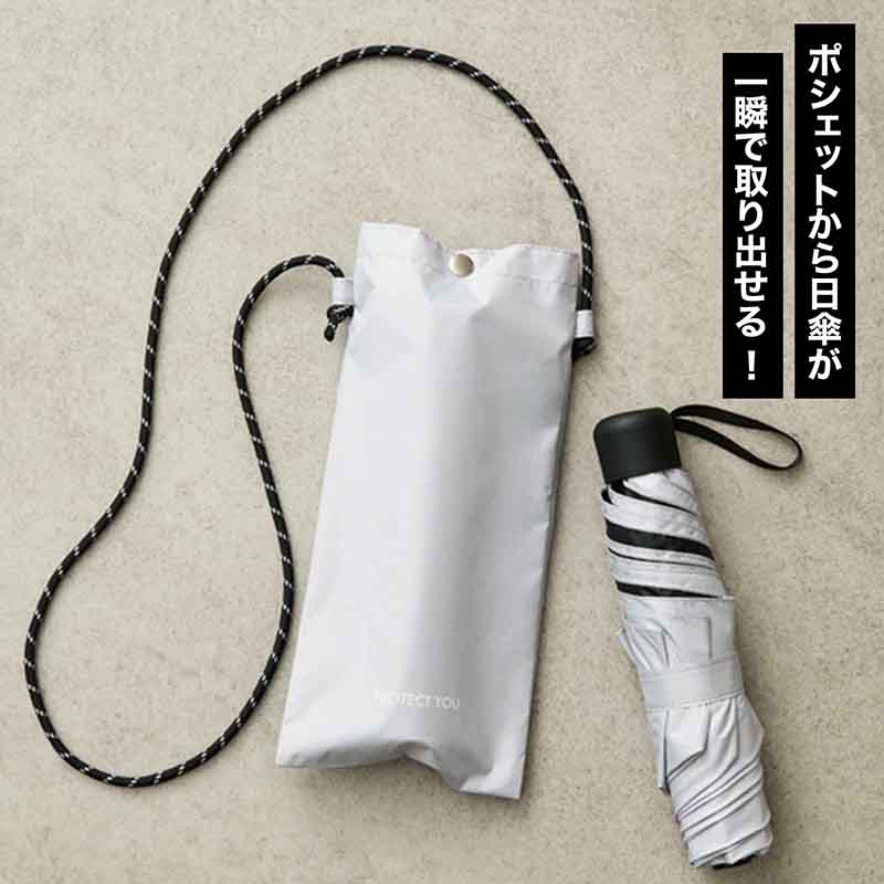 オトナミューズコラボ　一度着用 次号予告〉otona MUSE オトナミューズ 2026年6月号≪特別付録