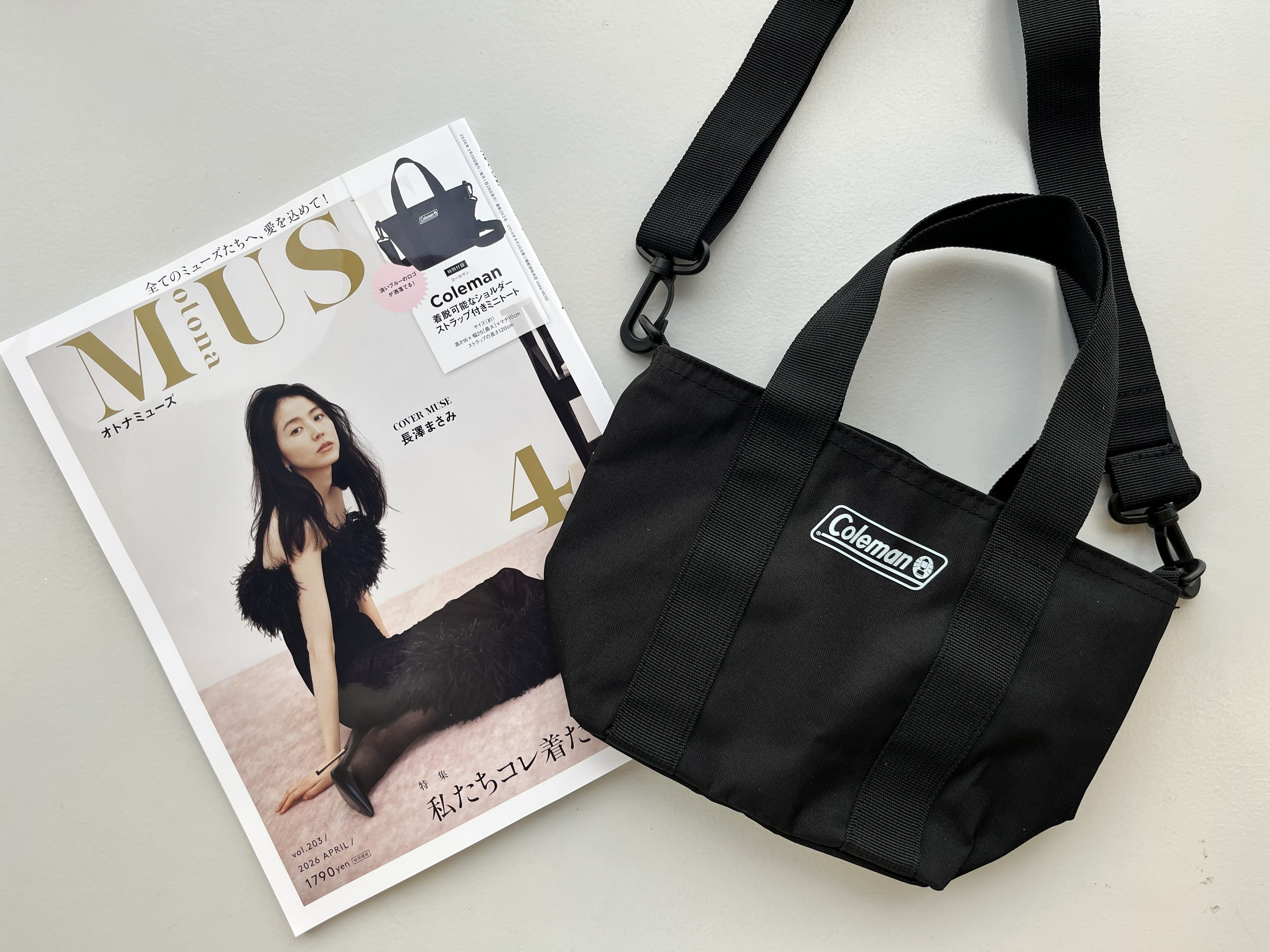 開封レビュー〉2026年4月号≪特別付録≫Coleman [コールマン] 着脱可能