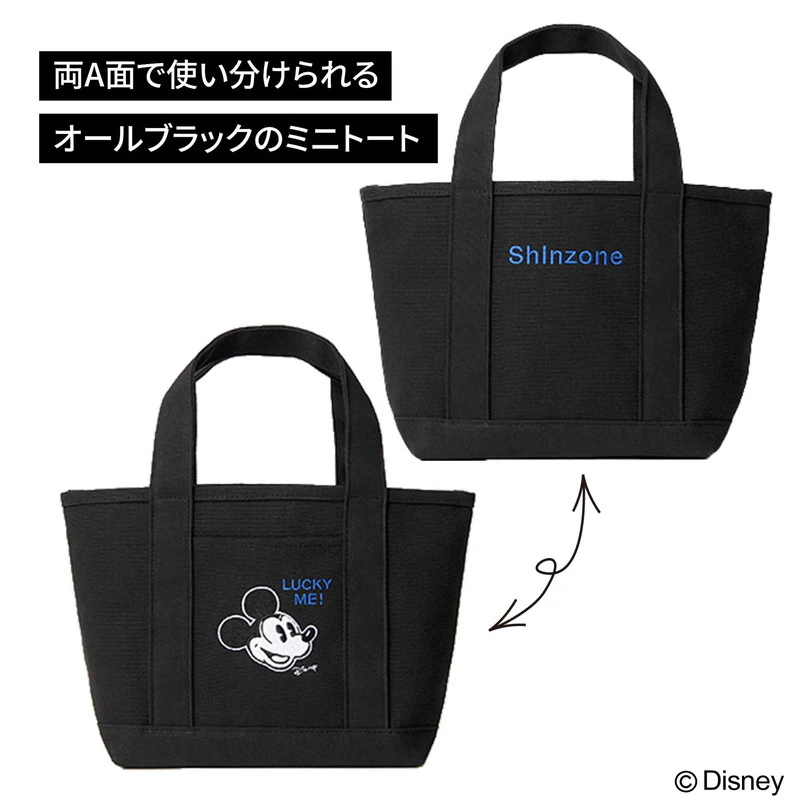 次号予告〉otona MUSE オトナミューズ 2026年5月号≪特別付録