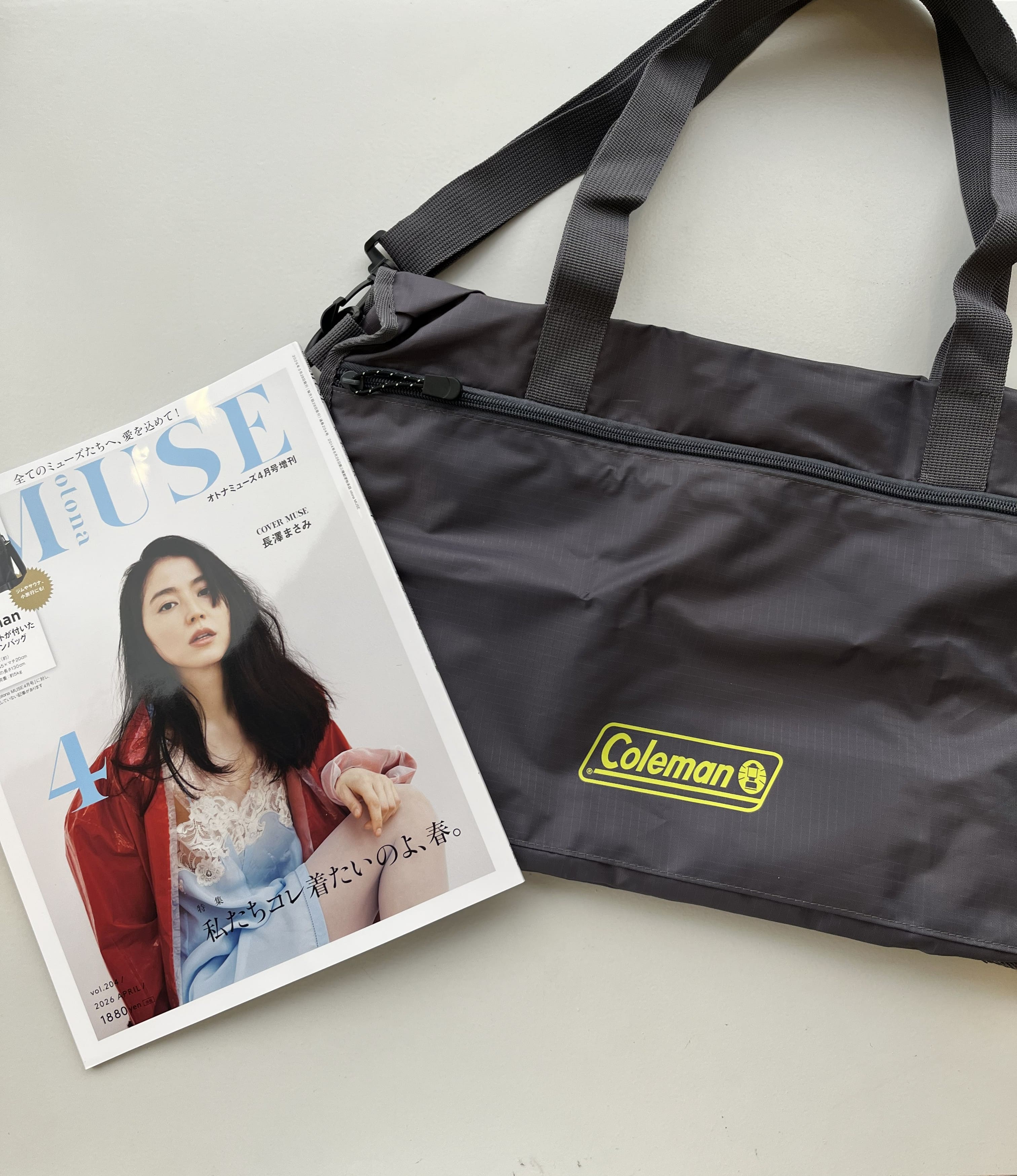 開封レビュー〉2026年4月号≪特別付録≫Coleman [コールマン] 着脱可能