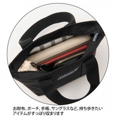 次号予告〉otona MUSE オトナミューズ 2026年4月号≪特別付録
