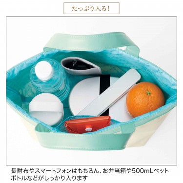 24時間以内発送 完売品 未使用品 22fw Small Waist Bag 次号予告〉素敵なあの人 2026年7月号≪付録≫爽やかなエメラルド