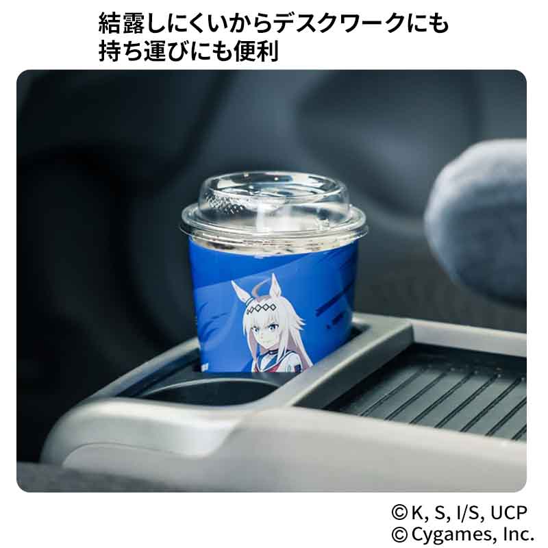 オグリキャップ タンブラー•ひっかけフィギュア アニメ『ウマ娘 シンデレラグレイ』真空断熱カップコーヒータンブラー
