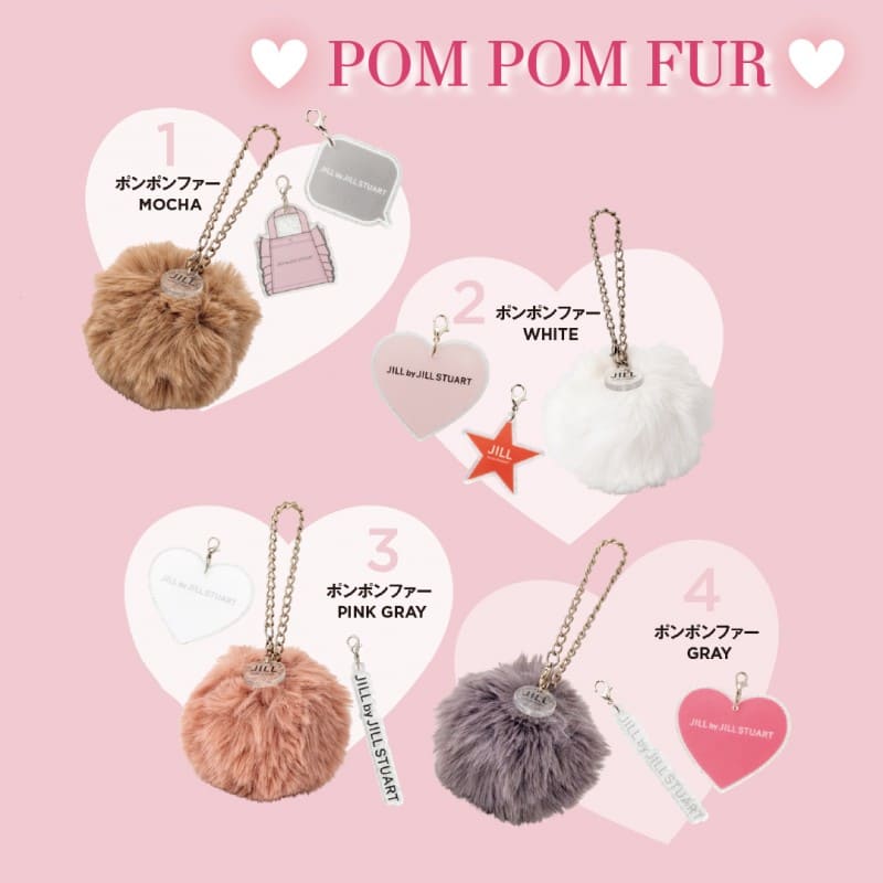 ジヨン ファーチャーム 7つセット ジヨン ファーチャーム 7つセット ジヨン ファーチャーム 7つセット