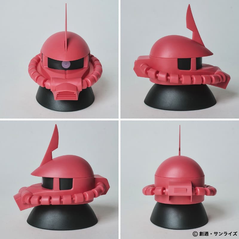 機動戦士ガンダム シャア専用ザクⅡライトBOOK