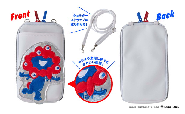 大阪・関西万博公式キャラクター ミャクミャク スマホポシェットBOOK