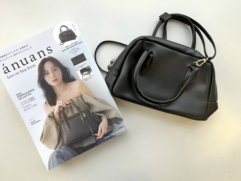 ánuans [アニュアンス]Special Bag Book